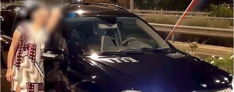 συζυγος αστυνομικού