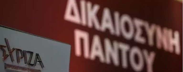 syriza