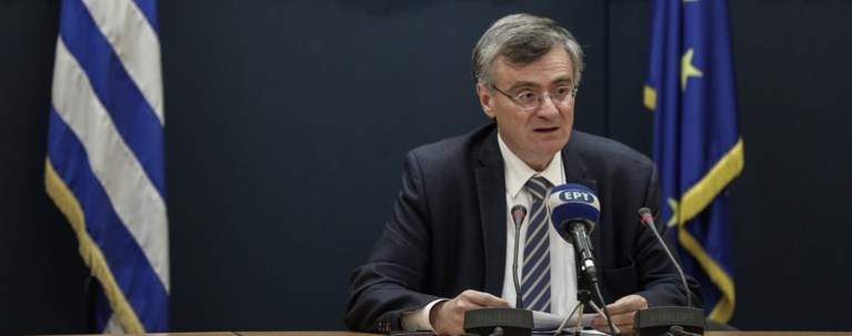 τσιόδρας