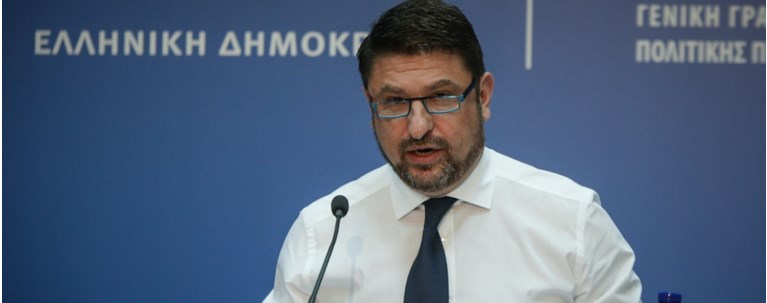 χαρδαλιας