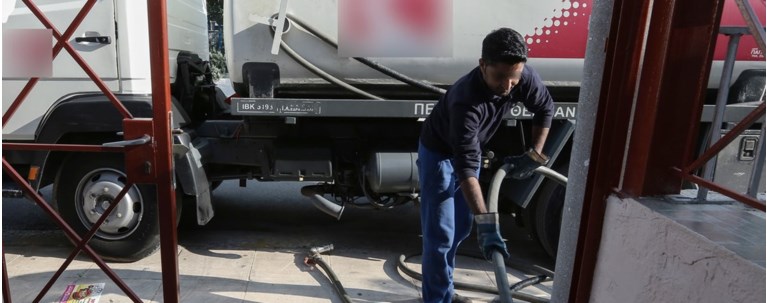 Πετρέλαιο Θέρμανσης