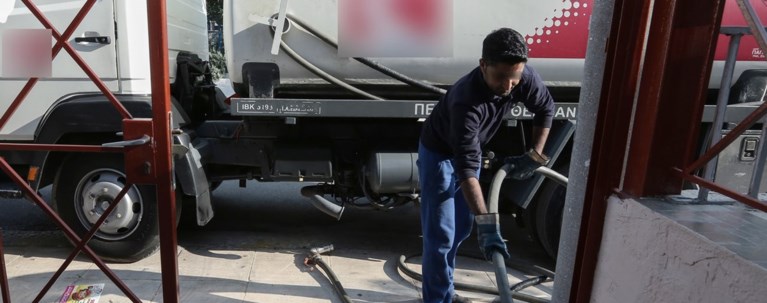 Πετρέλαιο Θέρμανσης