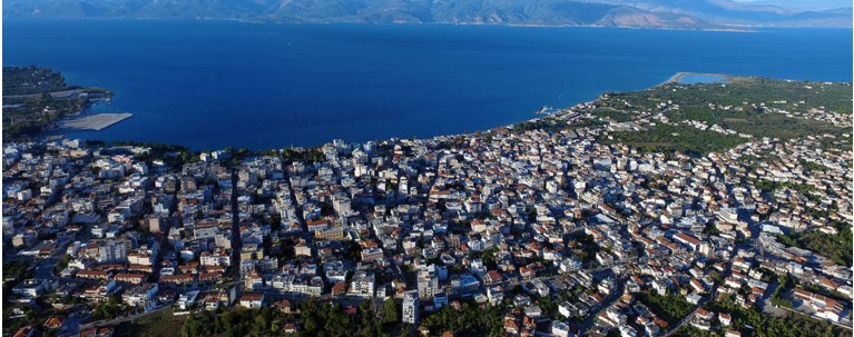 aigio