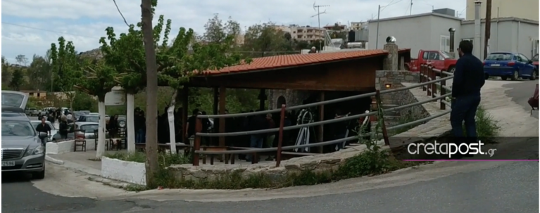 Ανώγεια