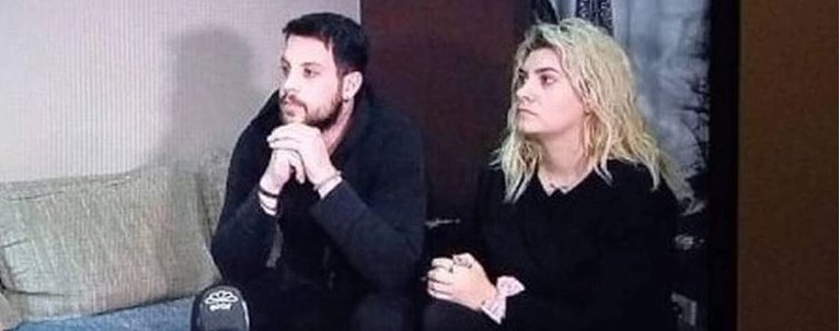 πατρα