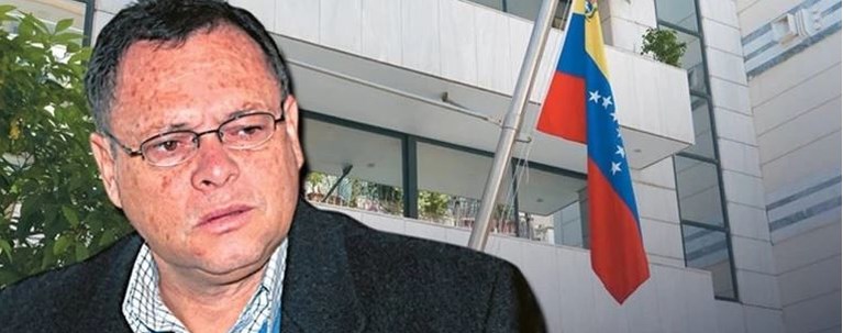 πρεσβης