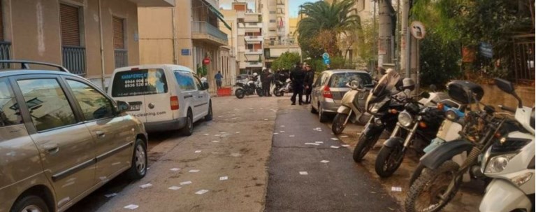 Κολονός