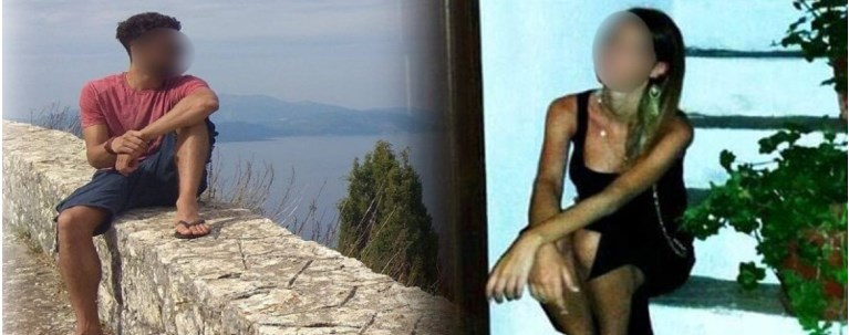 ΦΟΛΕΓΑΝΔΡΟΣ