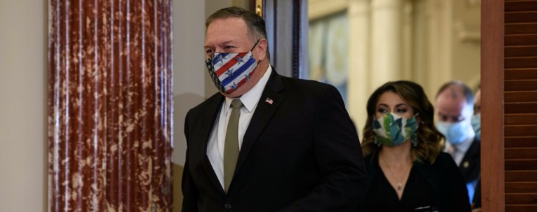 pompeo