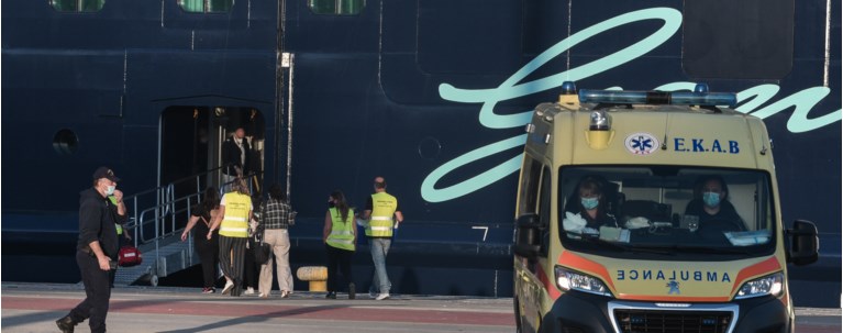 ΚΡΟΥΑΖΙΕΡΟΠΛΟΙΟ