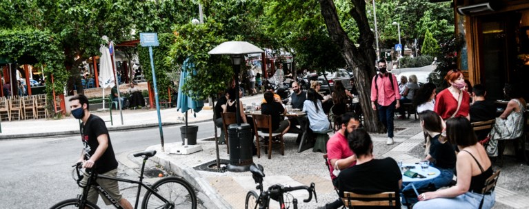 ΕΣΤΙΑΣΗ