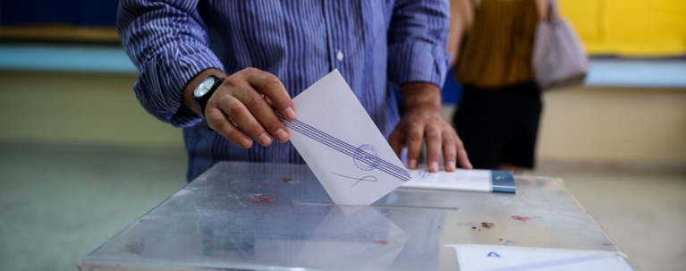 ΚΑΛΠΗ