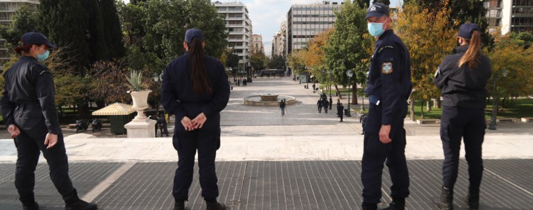 αστυνομία