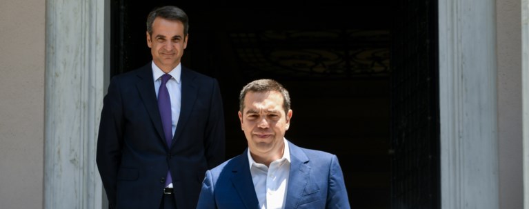 ΜΗΤΣΟΤΑΚΗΣ ΤΣΙΠΡΑΣ