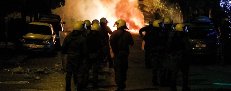 ΝΕΑ ΣΜΥΡΝΗ