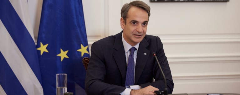 Κυριάκος Μητσοτάκης