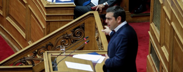 Τσίπρας Βουλή Μητσοτάκης