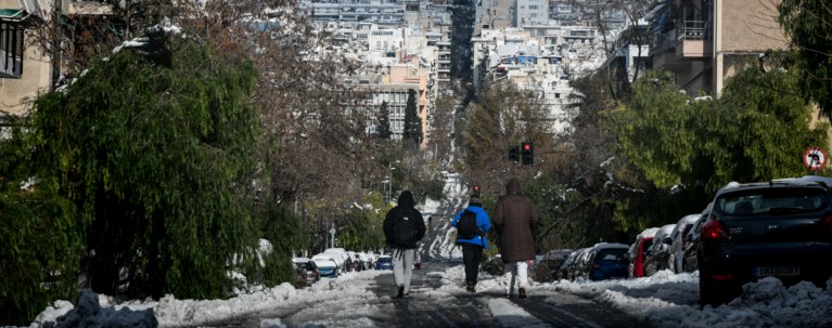 ΧΙΟΝΙΑ