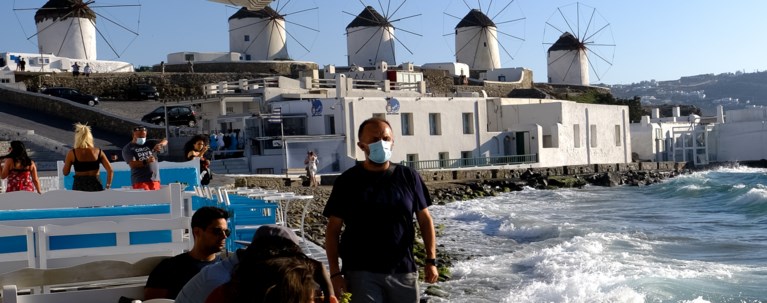 ΜΥΚΟΝΟΣ