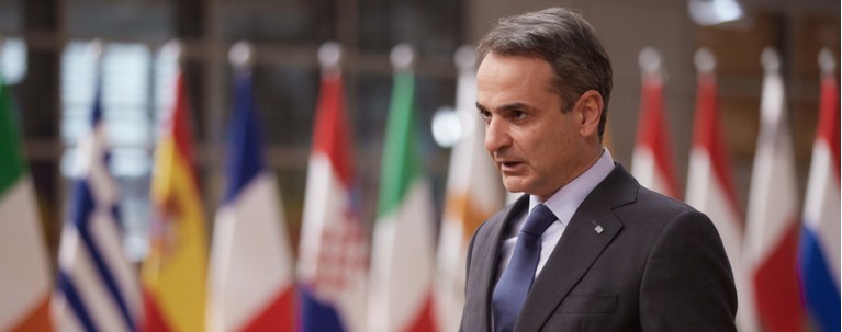ΜΗΤΣΟΤΑΚΗΣ ΒΡΥΞΕΛΛΕΣ