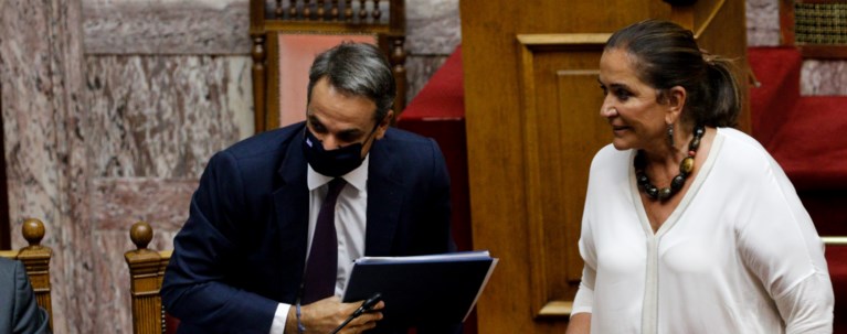 ΜΠΑΚΟΓΙΑΝΝΗ ΜΗΤΣΟΤΑΚΗΣ