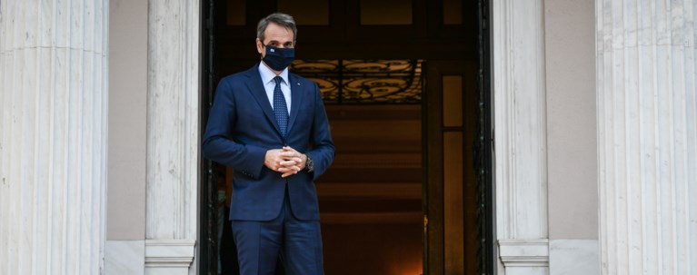 ΜΗΤΣΟΤΑΚΗΣ