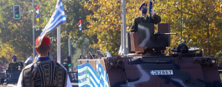ΠΑΡΕΛΑΣΗ