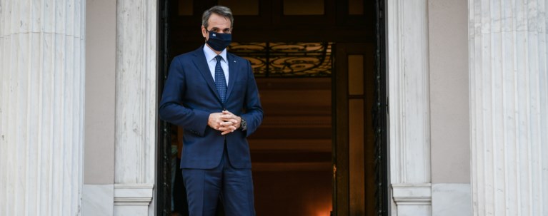 ΜΗΤΣΟΤΑΚΗΣ