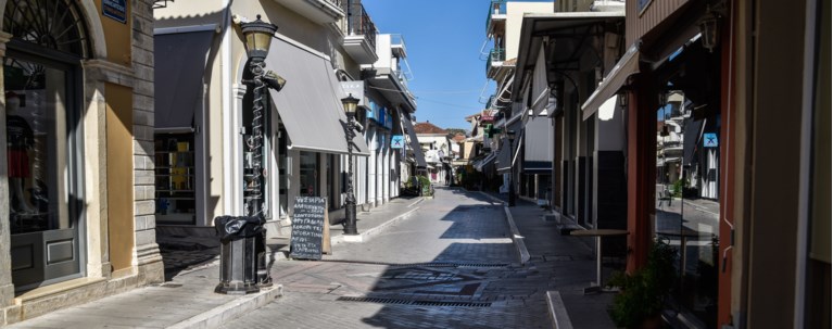preveza
