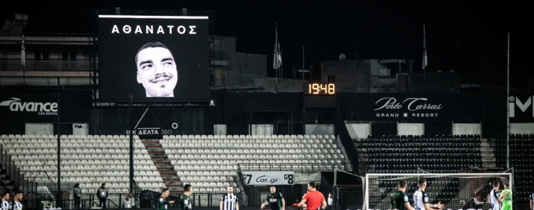 ΔΟΛΟΦΟΝΙΑ ΑΛΚΗ