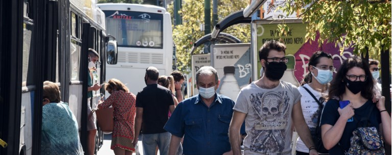 αθηνα