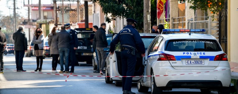 ΑΝΔΡΑΒΙΔΑ