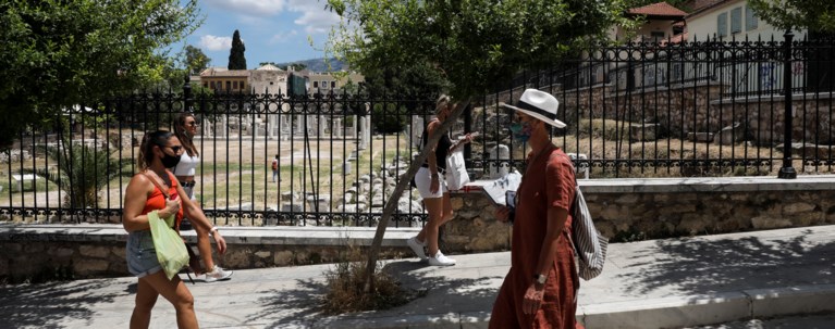 ΜΑΣΚΕΣ