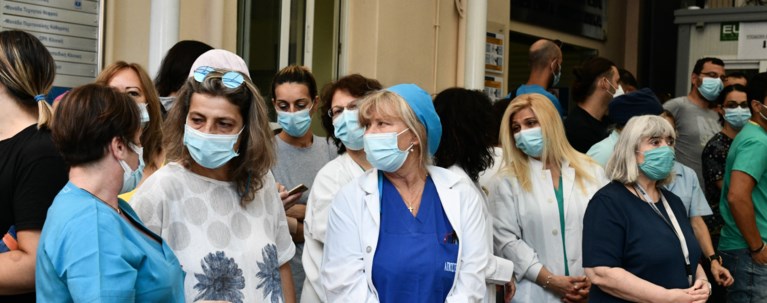 ΓΙΑΤΡΟΙ