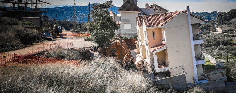 νέος βουτζάς σπίτι