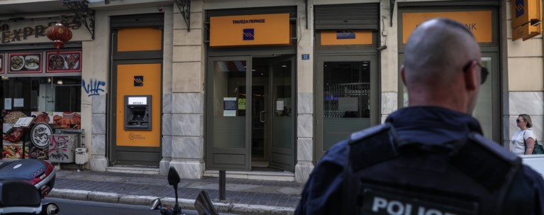 Ληστεία Μητροπόλεως