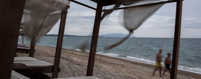 καιρός