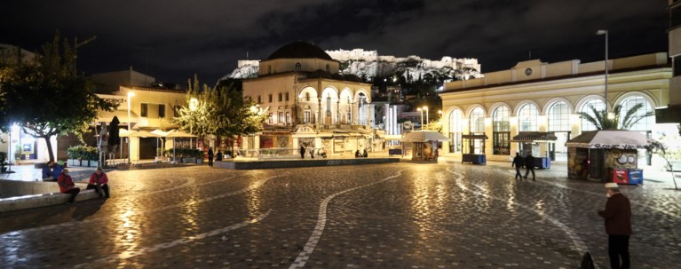 LOCKDOWN - ΝΥΧΤΑ
