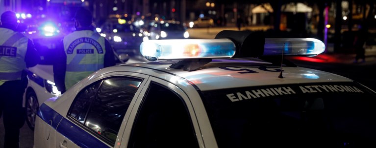ΠΕΡΙΠΟΛΙΚΟ ΝΥΧΤΑ