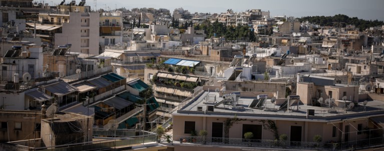 ΑΚΙΝΗΤΑ