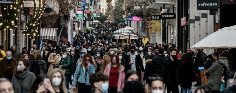 χριστουγεννα αθηνα