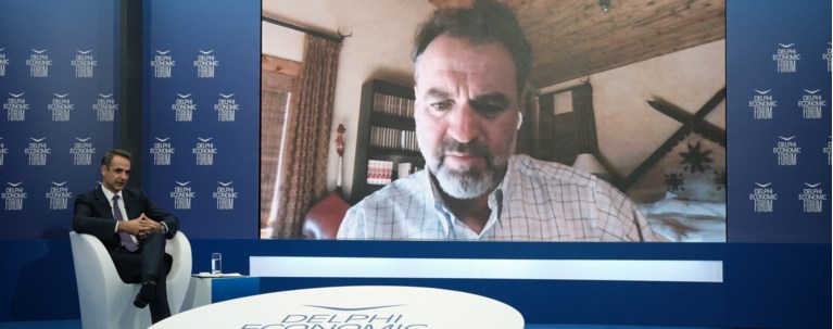 mhtsotakis