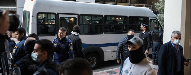 ΠΕΡΑΜΑ