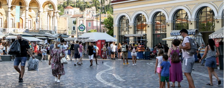 ΜΟΝΑΣΤΗΡΑΚΙ