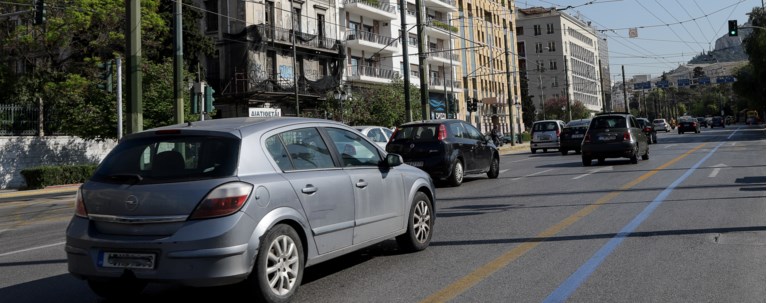 Δρόμοι