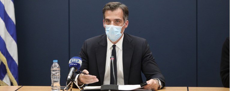 ΑΡΚΟΥΜΑΝΕΑΣ