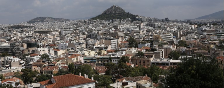 σπιτια
