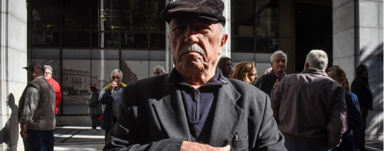 ΣΥΝΤΑΞΙΟΥΧΟΙ
