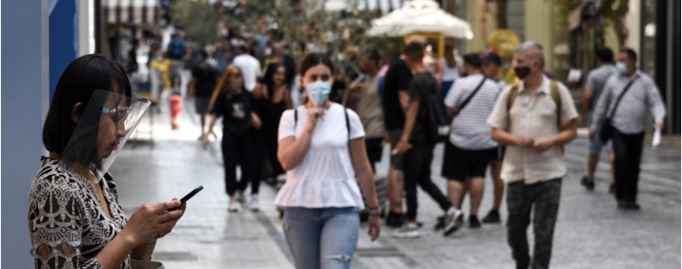 Αθήνα Κορονοϊός