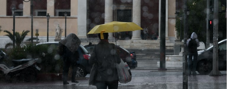 ΚΑΤΑΙΓΙΔΑ